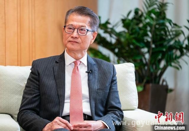 香港特区政府财政司司长陈茂波接受专访