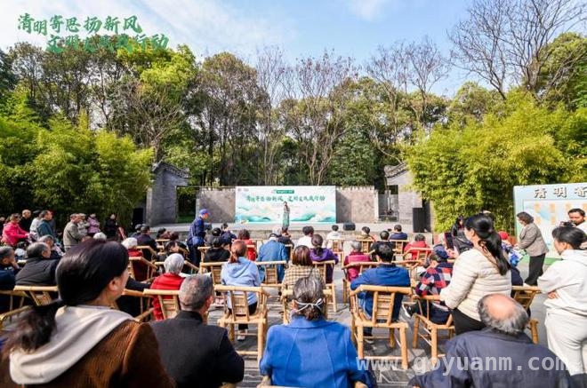 成都清明活动:在传统中缅怀,于文明中前行,成都清明活动:传统与文明共融的春日盛宴-果源资讯