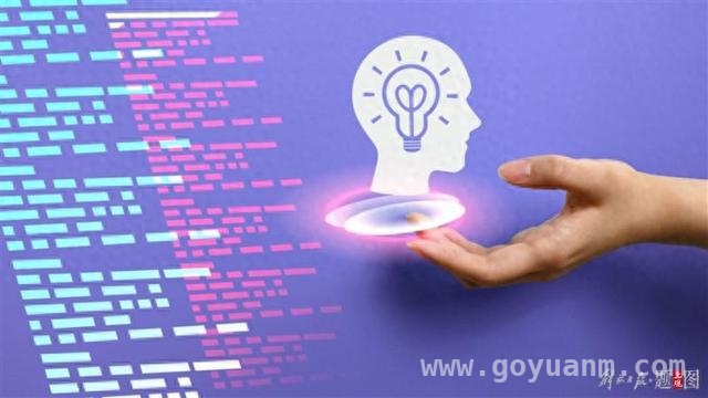 重磅!我国科学家揭开人类意识产生的神秘面纱-果源资讯
